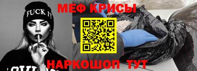 трава Канаш