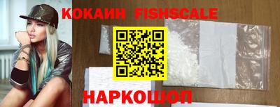МДМА Кандалакша