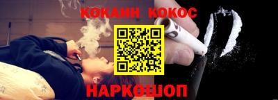 трава Канаш