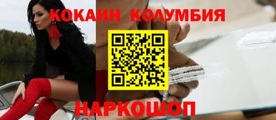 твердый Камышлов