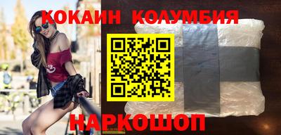 МДМА Кандалакша