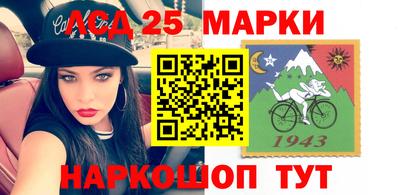 МДМА Кандалакша