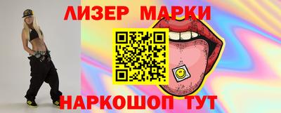 трава Канаш