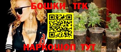 МДМА Кандалакша