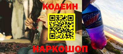 МДМА Кандалакша