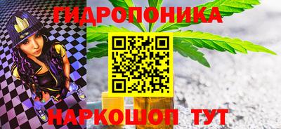 МДМА Кандалакша