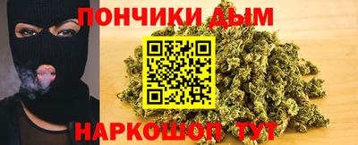 трава Канаш