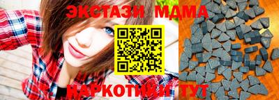 твердый Камышлов