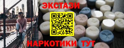 трава Канаш