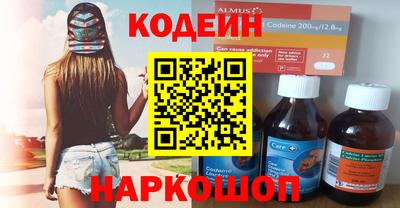 МДМА Кандалакша