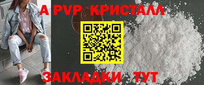 твердый Камышлов