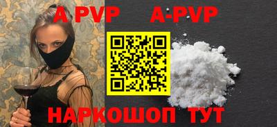 твердый Камышлов