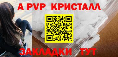 твердый Камышлов