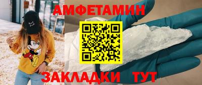 трава Канаш