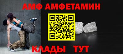 твердый Камышлов