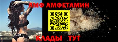 твердый Камышлов