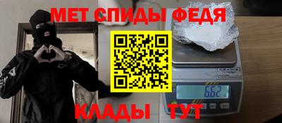 твердый Камышлов
