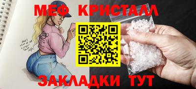 твердый Камышлов