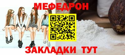твердый Камышлов