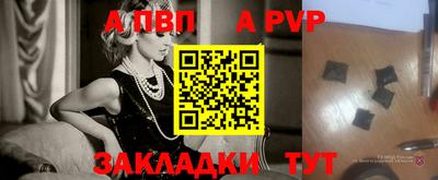 твердый Камышлов